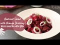 Beetroot Salad with Orange Dressing | बीटरूट सलाद विथ ऑरेंज ड्रेसिंग | Sanjeev Kapoor Khazana