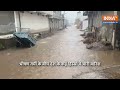 भीषण गर्मी के बीच देश के कई हिस्सों में भारी बारिश, Gujarat के वलसाड और बोटाद में हो रही Rain  - 01:30 min - News - Video