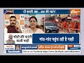 PM Modi In Varanasi: आज प्रधानमंत्री मोदी ने फिर गारंटी पर बात की | Modi Road Show | Election 2024  - 06:51 min - News - Video