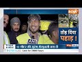 Uttarkashi Rescue Operation: जब मशीनें हारी..तब रैट माइनर्स ने 24 घंटे में बचाई जान  | Uttarakhand  - 10:07 min - News - Video