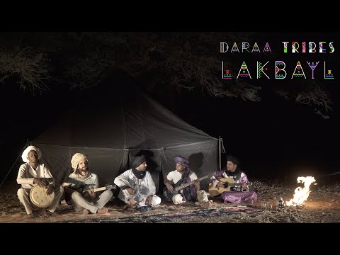 Daraa Tribes - LAKBAYL | Music Video