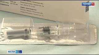 Губернатор поручил Минздраву увеличить темпы вакцинации от коронавируса