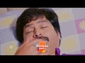Jabilli Kosam Aakashamalle | Ep 51 | Preview | Dec, 6 2023 | Shravnitha, Ashmitha | Zee Telugu  - 00:53 min - News - Video