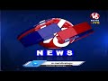PM Modi LIVE : Inaugurates Development Works In Adilabad | CM Revanth Reddy | V6 News  - 00:00 min - News - Video