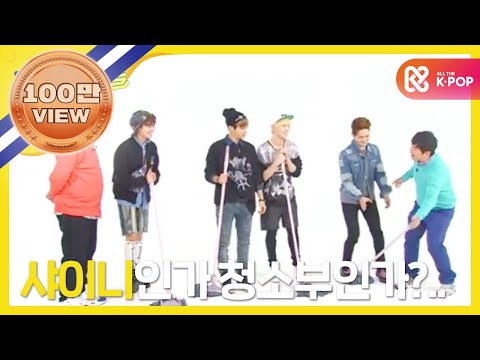 주간아이돌 - 89회 샤이니 랜덤플레이댄스/Weekly Idol SHINee Randomplay Dance