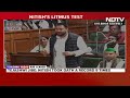 Bihar Floor Test News | Tejashwi Yadav Draws Parallel With Dasharatha From Ramayana  - 01:48 min - News - Video