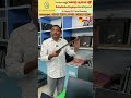 #VRTechnologies #Ameerpet రెండు తెలుగు రాష్ట్రాల్లో అతి పెద్ద ల్యాప్ టాప్ స్టోర్ #sakshitv @SakshiTV  - 00:50 min - News - Video