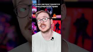 Япония тратит на эти камни МИЛЛИОНЫ #шортс #shorts #япония