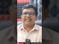 బాబుకి జలక్ పై బిజెపి వివరణ  - 00:59 min - News - Video