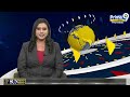 పద్మవిభూషణ్ పురస్కారం అందుకున్న చిరంజీవి | Padma Vibhushan AWard For Chiranjeevi | Prime9 news  - 01:20 min - News - Video