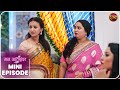 Mann Atisundar | Mini Episode 766 | Radhya aur Pratham Ki Kahani | Dangal TV