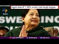 The Long-Awaited Disposal: Jayalalithaa's Valuable Assets Up for Grabs