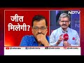Delhi CM Kejriwal Interim Bail: कथित liquor Scam में ED ने लगाए हैं केजरीवाल पर गंभीर आरोप  - 06:02 min - News - Video
