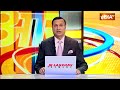 Aaj Ki Baat: मोदी के अनुभवी चोर वाले बयान पर क्या बोले केजरीवाल? Arvind Kejriwal Vs PM Modi  - 06:04 min - News - Video