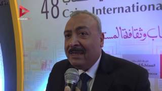 إقبال جماهيري على معرض الكتاب في يومه الأول.. والجمهور: الأسعارمتوقعة ...