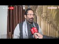 मोदी के सुशासन की गारंटी से जो सामंती सूरमा है वो गच्चा खा गए हैं- मुख्तार अब्बास  - 02:55 min - News - Video