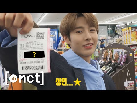 갓 20살 00즈 봉인 해제 | We are now 20!