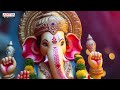 Sree Gananaadha | Popular Devotional Song | S. Janaki Ganesh Songs | Aditya Bhakti  - 04:36 min - News - Video