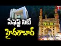 Hyderabad is safest city according to NCRB