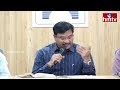 LIVE : హైడ్రా కమిషనర్ రంగనాథ్ ప్రెస్ మీట్ | HYDRA Commissioner AV Ranganath Press Meet LIVE | hmtv - 03:41:35 min - News - Video