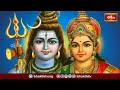 రామ నామానికి ఉన్న అద్భుతమైన శక్తి గురించి తెలుసుకోండి | Sri Rama Pooja Phalam | Bhakthi TV  - 21:50 min - News - Video