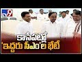 KCR-Jagan meet set to unify Telugu states