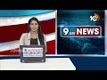 Amaravathi and Polavaram Works | CM Chandrababu | కార్యాచరణను రూపొందిస్తున్న ఎన్డీయే ప్రభుత్వం |10TV  - 01:27 min - News - Video