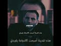 Mp3 تحميل هذا المدينة سرداب ياوردتي ميماتي باش حالات