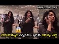 Actress Anushka Shetty Spotted At Air Port