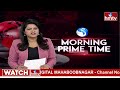 నేడు రాయలసీమలో చంద్రబాబు పర్యటన | Chandrababu Tour In Rayalaseema | AP Elections | hmtv  - 00:46 min - News - Video