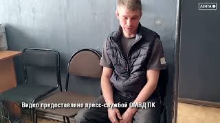 Полицейские задержали Владивостокца, подозреваемого в нападении на врача бригады скорой медицинской помощи