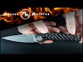 Нож складной 0707, 8,9 см, ZERO TOLERANCE, США видео продукта