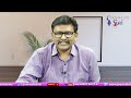 Babu Need To Set Right బాబు ముందున్న బాధ్యత  - 01:55 min - News - Video