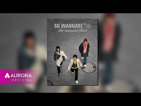 SG워너비