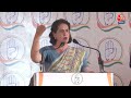 Karnataka के Sex Scandal पर भड़कीं Priyanka Prajwal Revanna को बताया राक्षस | Aaj Tak LIVE  - 01:43:00 min - News - Video