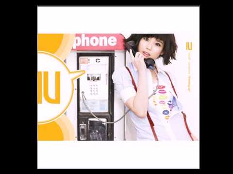 아이유 (IU) _ 있잖아 (rock.ver)