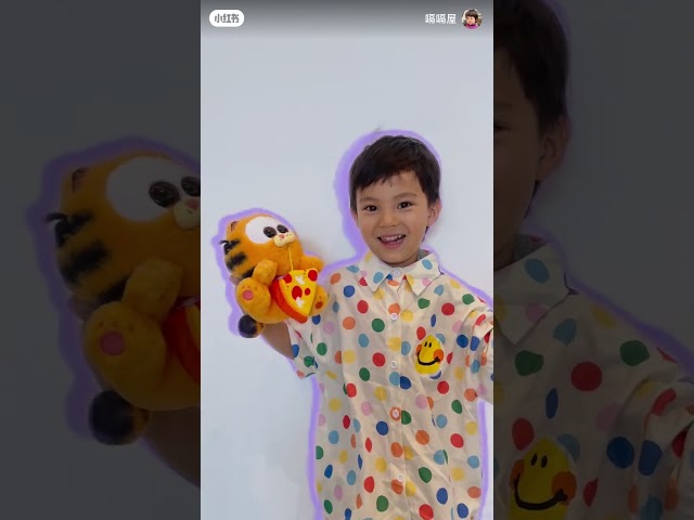 ee们的恐龙小王子#嗝嗝 来啦！#ian #gege #littlemingyu #爸爸当家慢享季 #daddyathomeslowliving