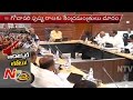 Reasons Behind Central Ministers not coming to Godavari Pushkaralu - Off The Record