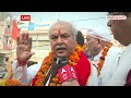 MP Election 2023: Narendra Singh Tomar का बयान कहा BJP में कोई CM की रेस नहीं | ABP News  - 04:15 min - News - Video