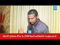 T BJP Chief Ramchander Rao About New Team And Action Plan | Jublie Hills By Poll | SakshiTV  - 02:44 min - News - Video