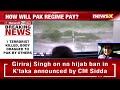 NewsX Accesses Exclusive Video Of Infiltration Bid | Group Of 4 Terrorists Tried To Infiltrate Newsx  - 13:57 min - News - Video