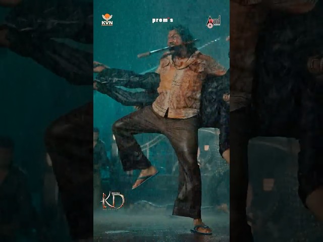 KD Official Teaser | KVN | Prems | Dhruva Sarja | Sanjay Dutt | Shilpa Shetty | Arjun Janya |Suprith