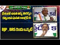 Congress Today : Jeevan Reddy Praises Congress Over Free Education | Mallu Ravi On BJP And BRS | V6