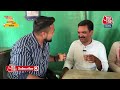Election 2024: Kannauj से विधायक और UP सरकार में मंत्री Asim Arun के साथ चाय पर चर्चा  - 09:00 min - News - Video