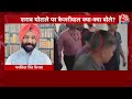 Arvind Kejriwal Arrest Latest News: Arvind Kejriwal कोर्ट में खुद बने वकील ,  ED की क्लास लगाई-AAP  - 11:55:01 min - News - Video