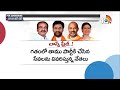 LIVE: BJP New Cabinet Ministers | కేంద్ర మంత్రి పదవి కోసం తెలంగాణ బీజేపీ ఎంపీల లాబీయింగ్‌ | 10TV  - 00:00 min - News - Video