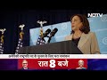 US Presidential Elections: अमेरिकी राष्ट्रपति पद के चुनाव के लिए Kamala Harris ने भरा नामांकन  - 01:28 min - News - Video