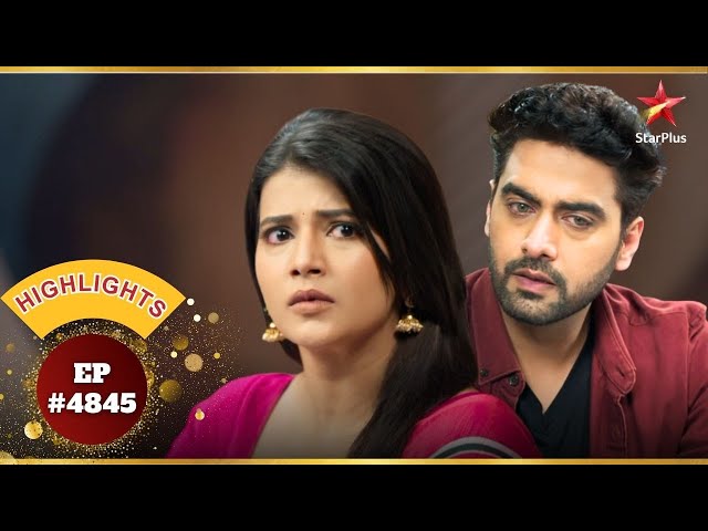 Armaan ने तोड़ा Abhira का दिल! | Ep.4845 | Highlights | Yeh Rishta Kya Kehlata Hai | Mon-Sun|9:30 PM