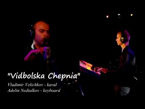 Vladimir Velichkov - Vidbolska Chepnia - Vladimir Velichkov