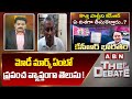 Prabhakar : మోడీ మార్క్ ఏంటో ప్రపంచ వ్యాప్తంగా తెలుసు ! | The Debate | ABN Telugu